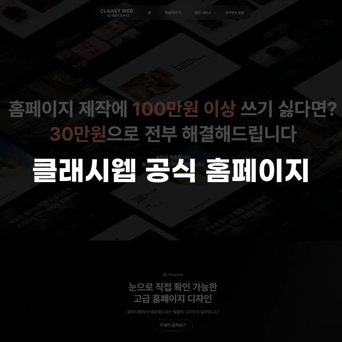 포트폴리오 메인이미지