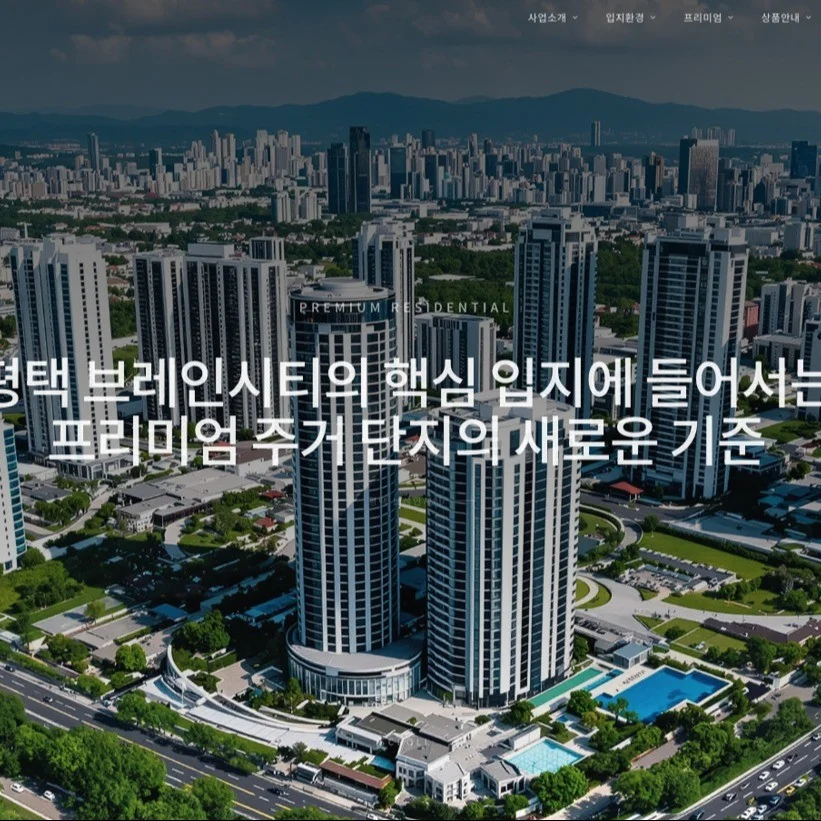 포트폴리오 메인이미지
