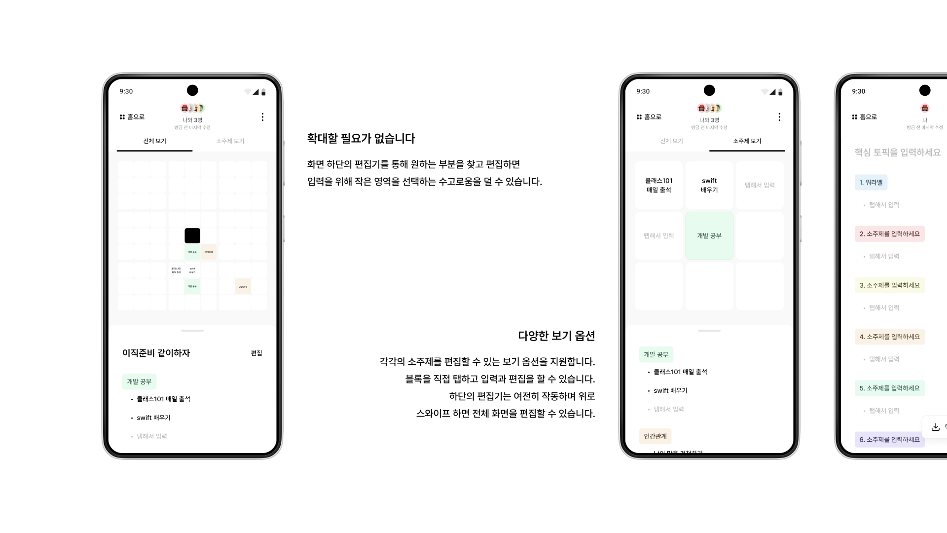 디자인 포트폴리오