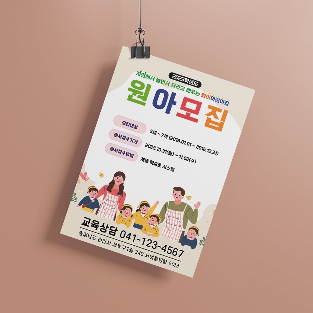 포트폴리오 메인이미지