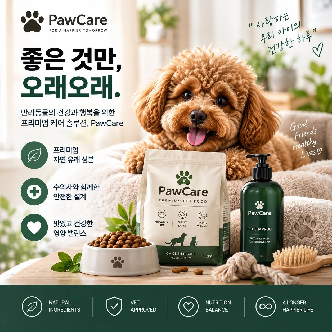 포트폴리오 메인이미지