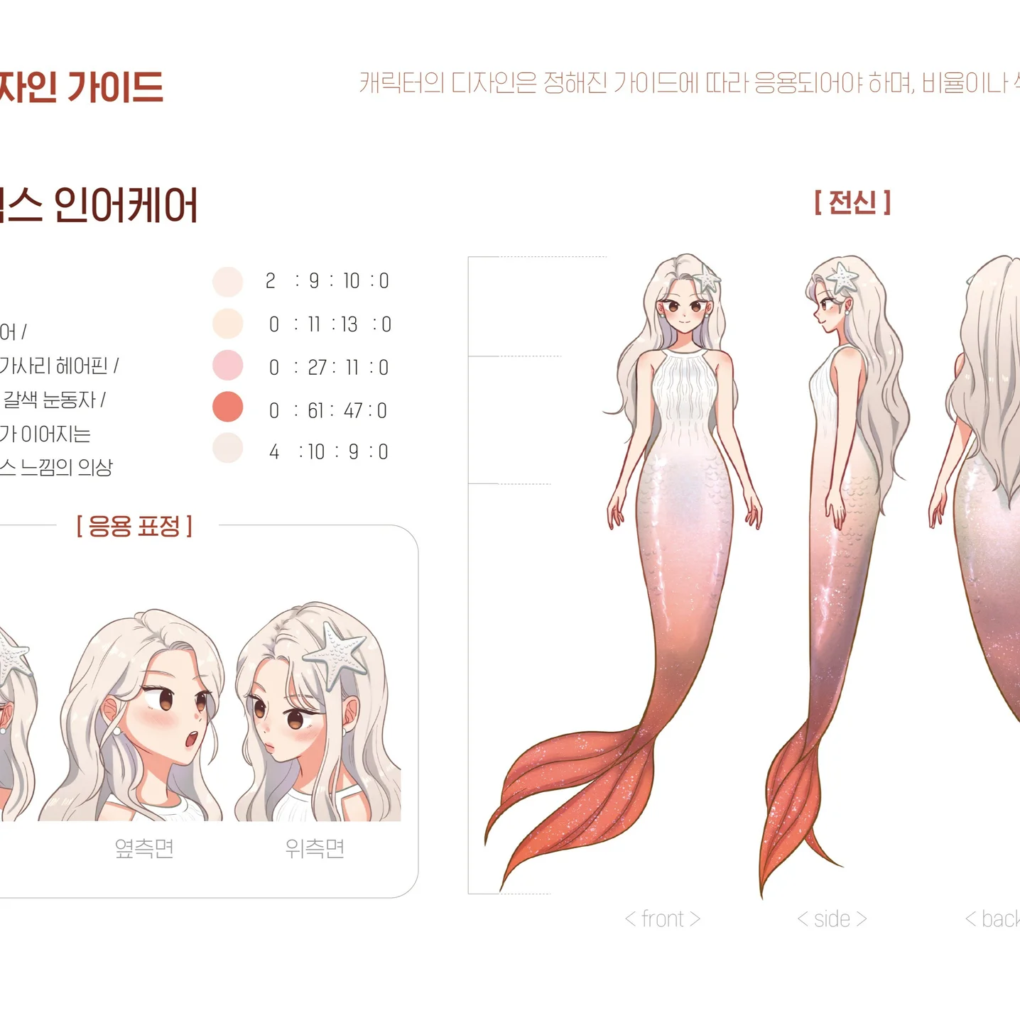 포트폴리오 메인이미지