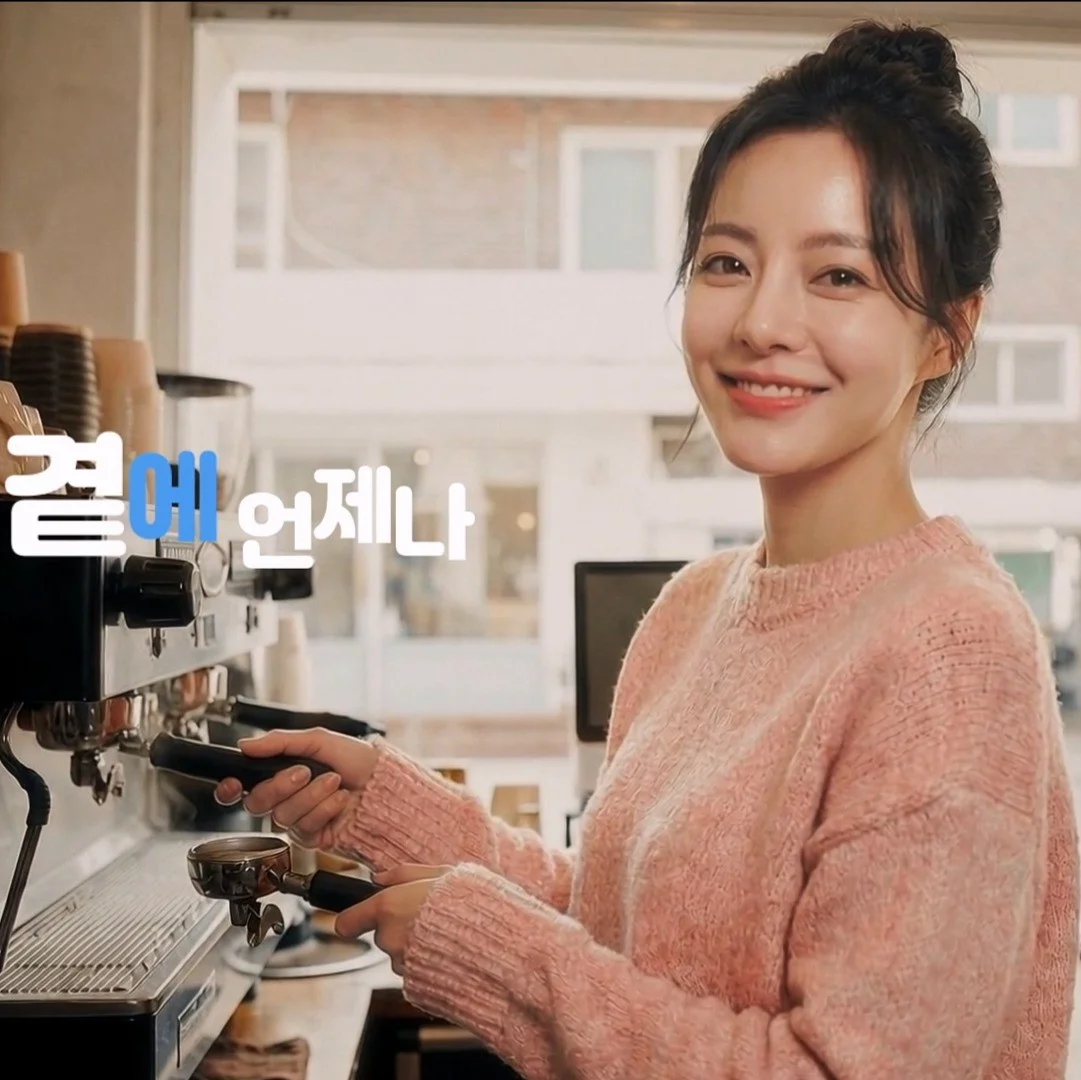 포트폴리오 메인이미지