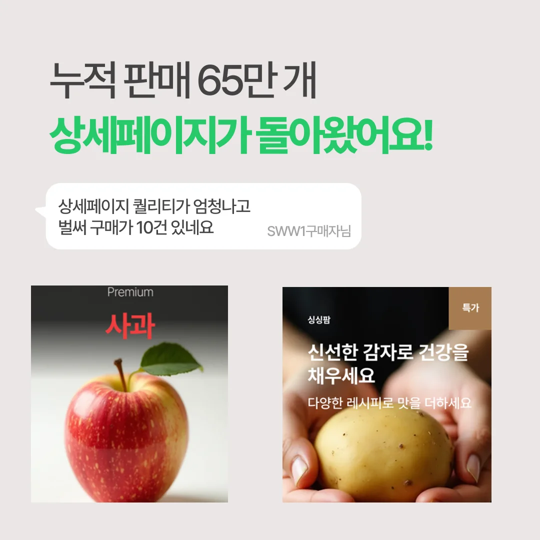 디자인 포트폴리오