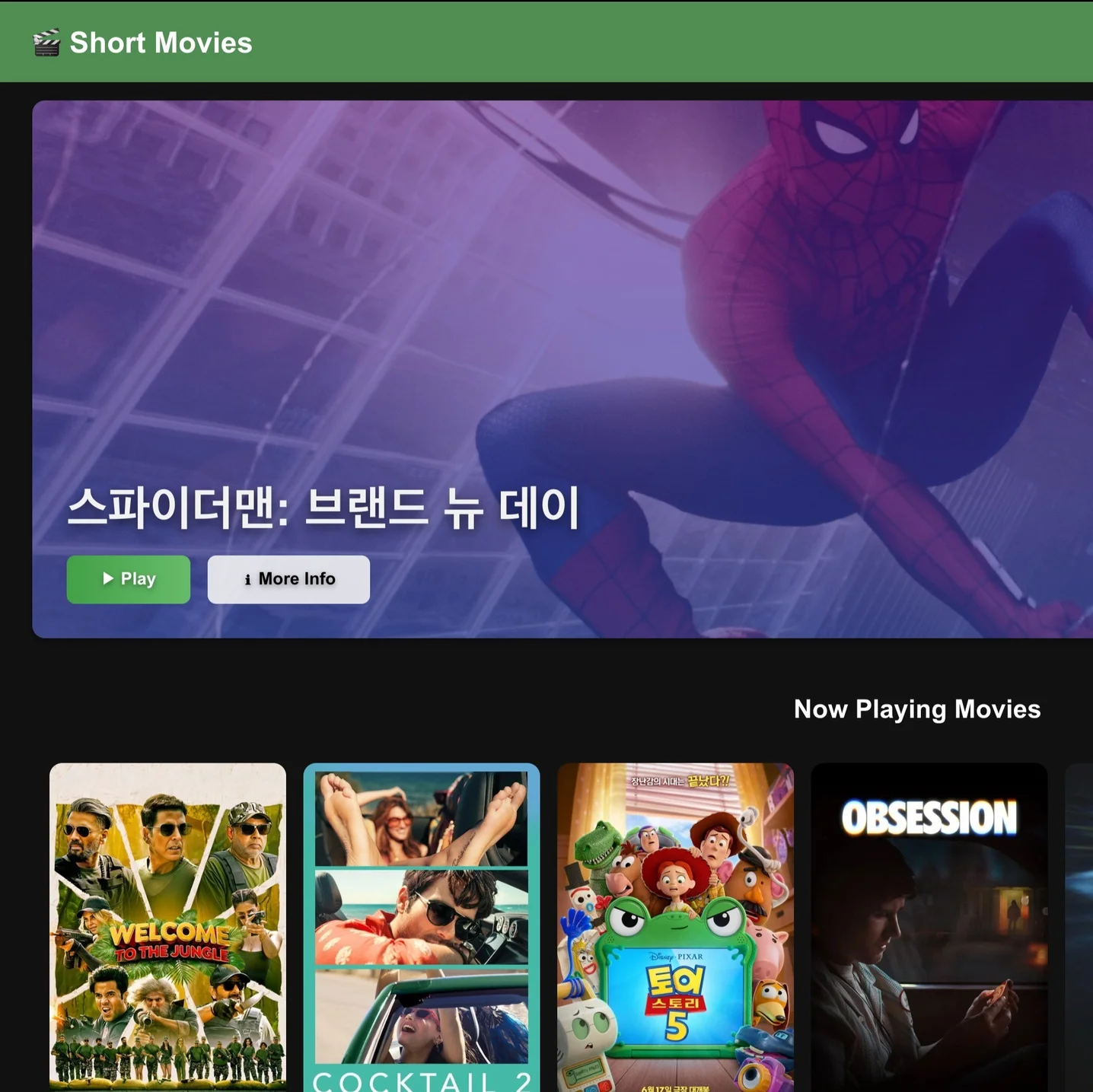 포트폴리오 메인이미지