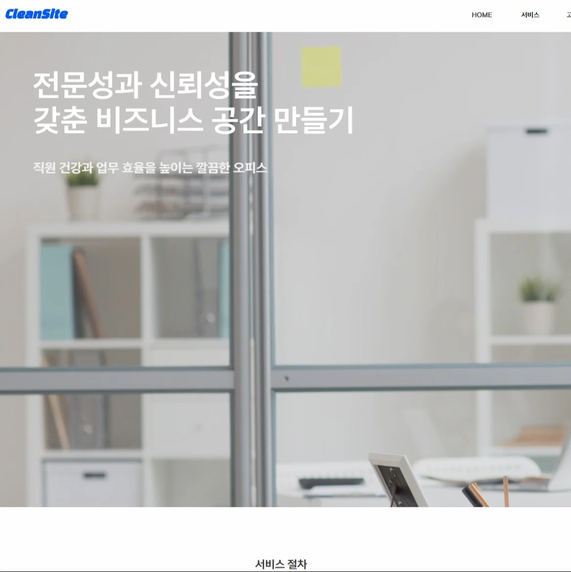 포트폴리오 메인이미지