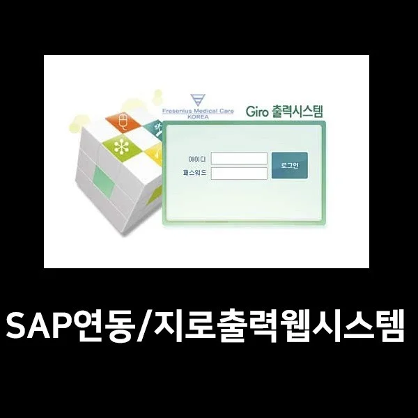 포트폴리오 메인이미지
