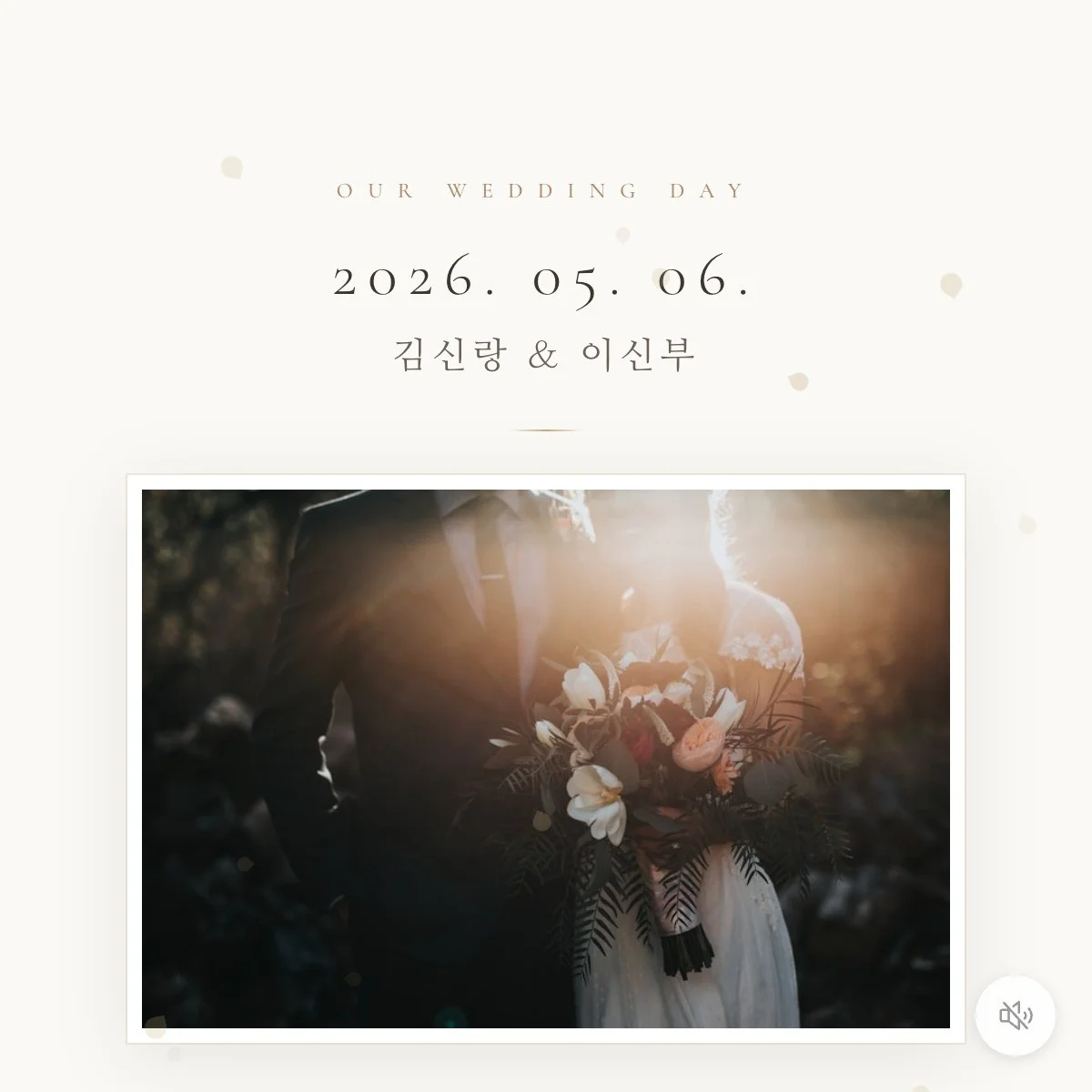 포트폴리오 메인이미지