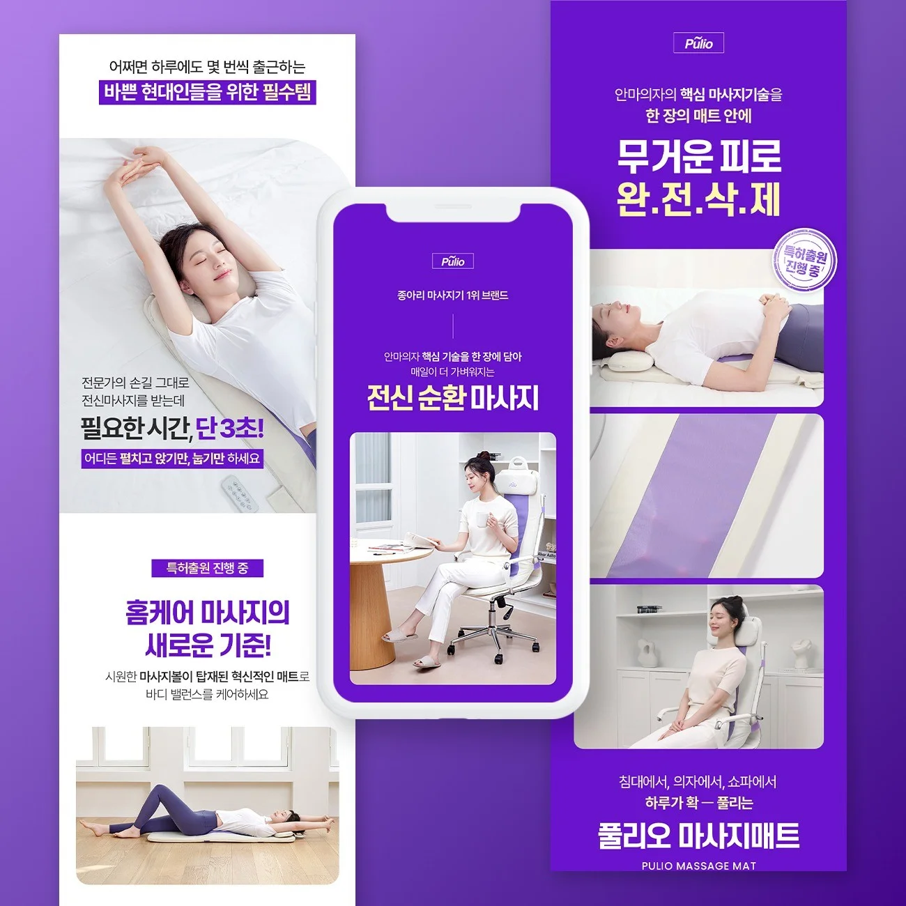 포트폴리오 메인이미지