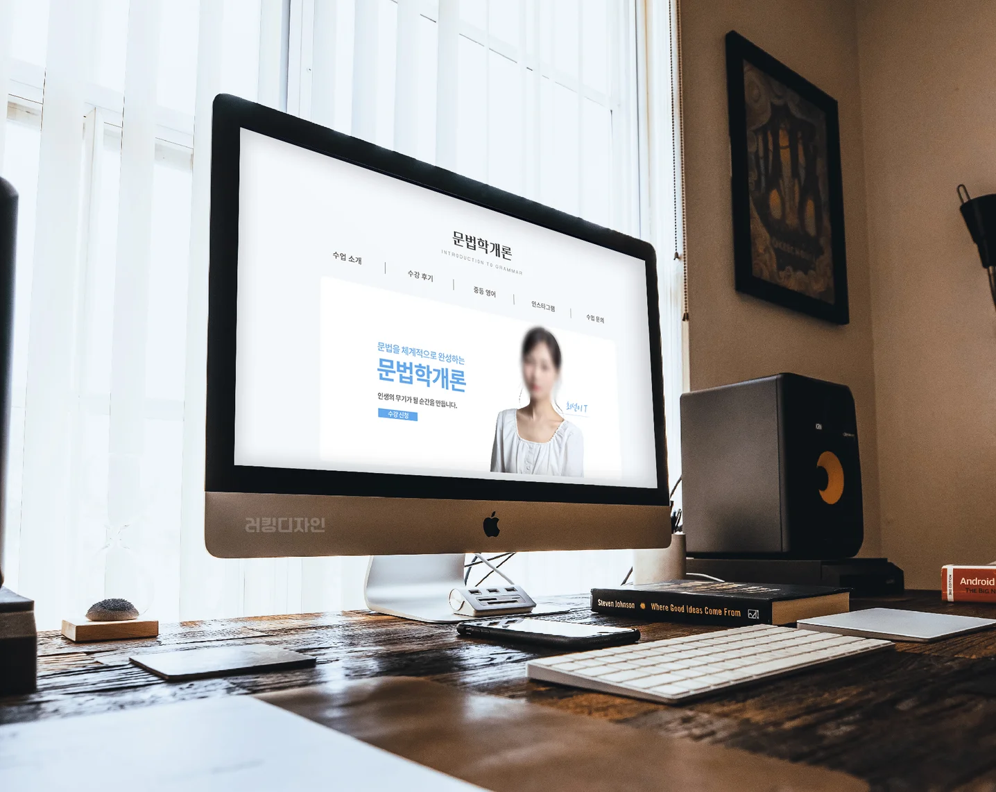 디자인 포트폴리오