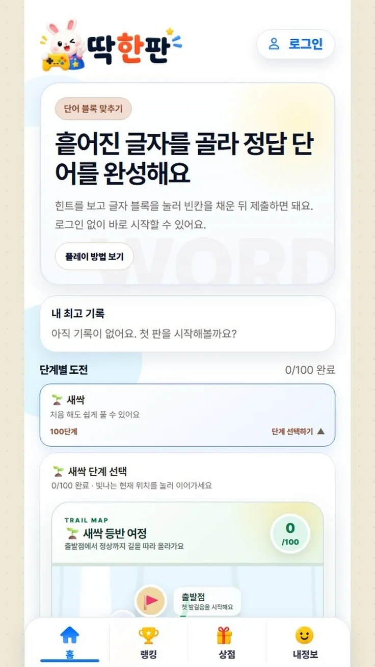 디자인 포트폴리오