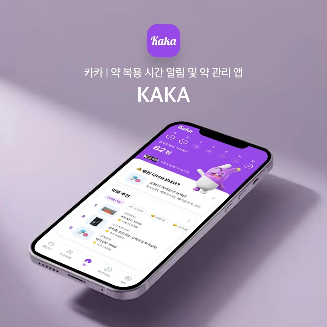 포트폴리오 메인이미지