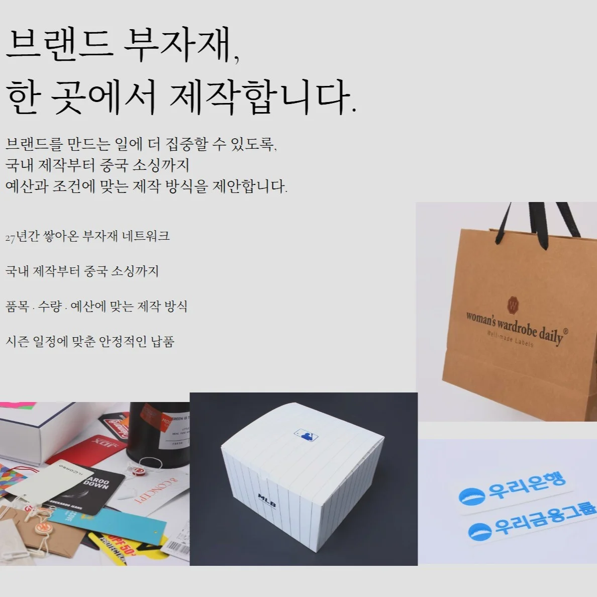 포트폴리오 메인이미지
