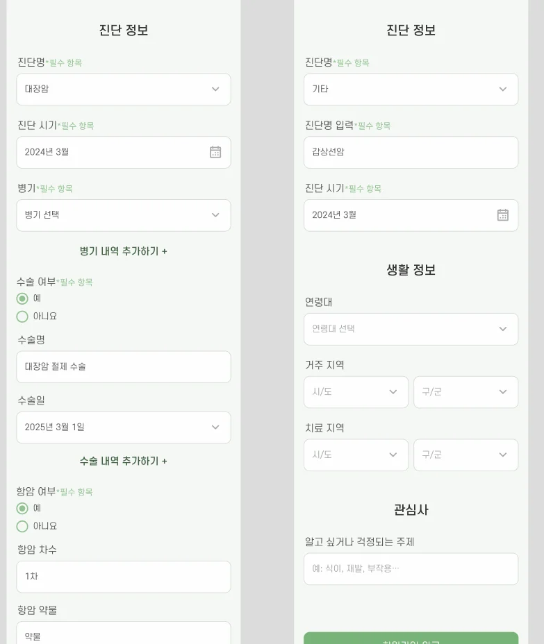 디자인 포트폴리오