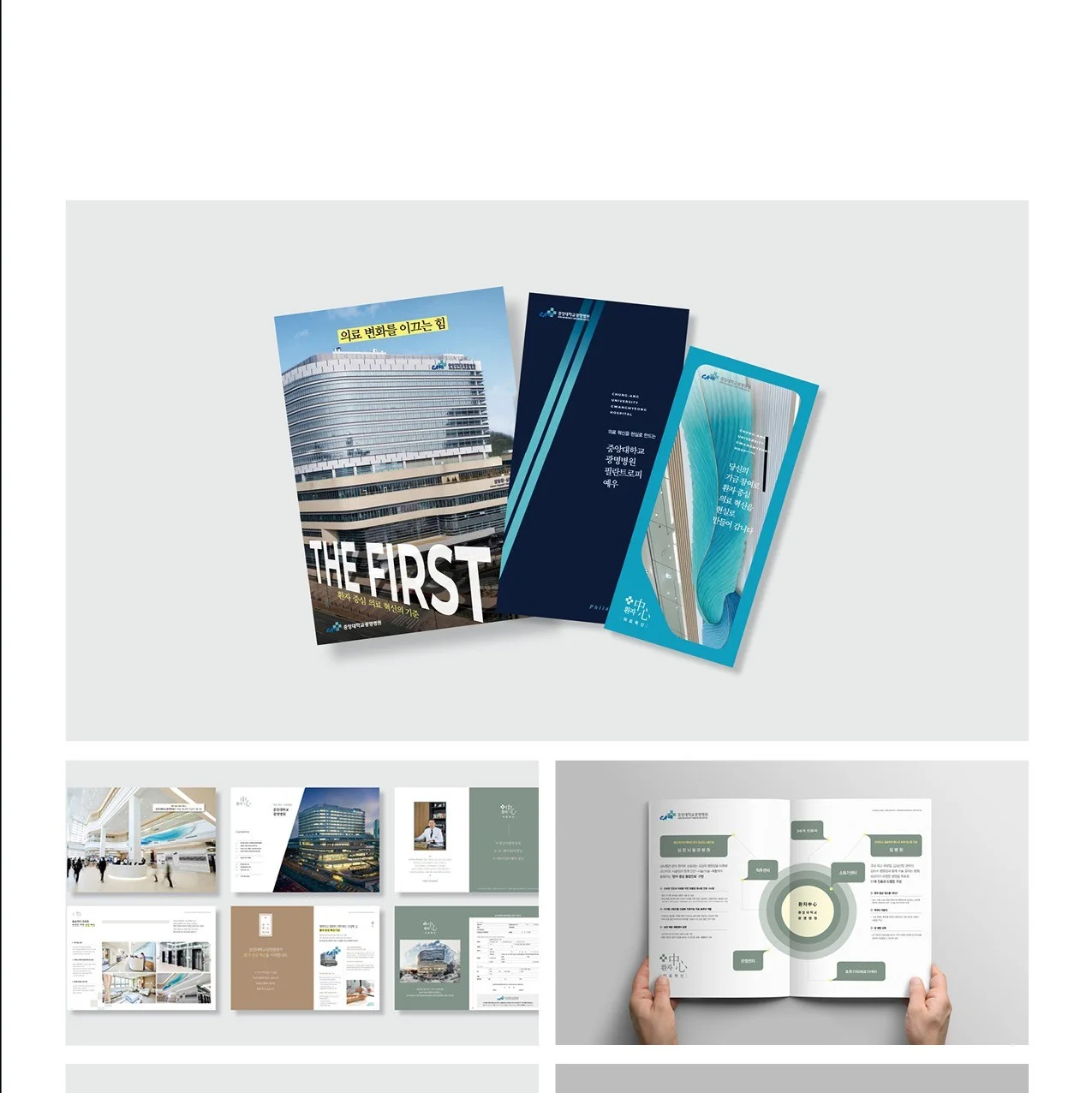 포트폴리오 메인이미지