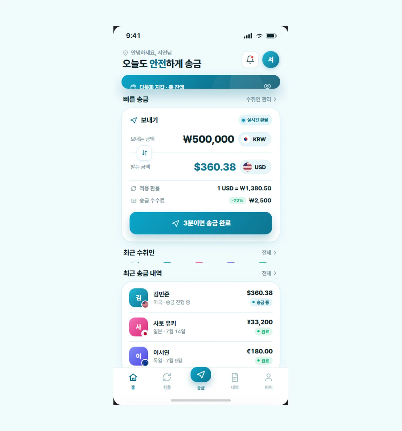 디자인 포트폴리오