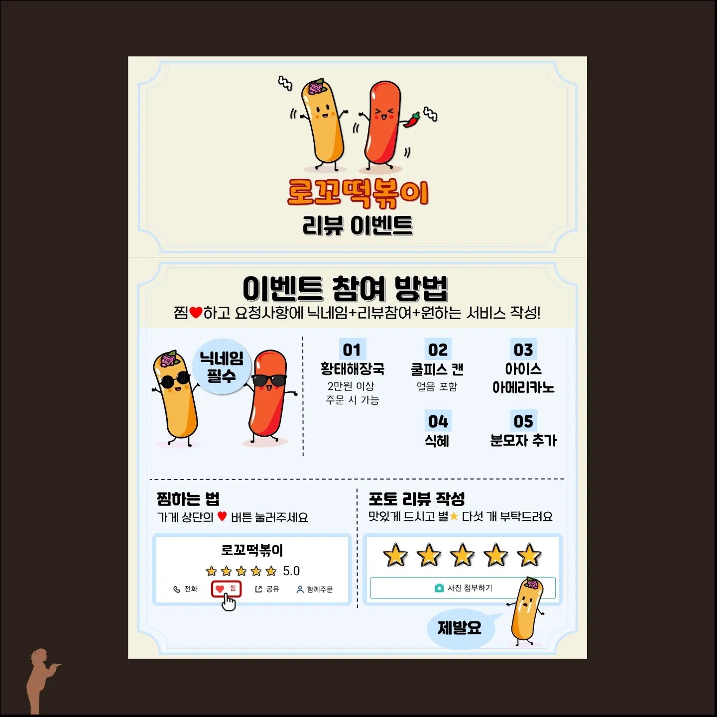 포트폴리오 메인이미지