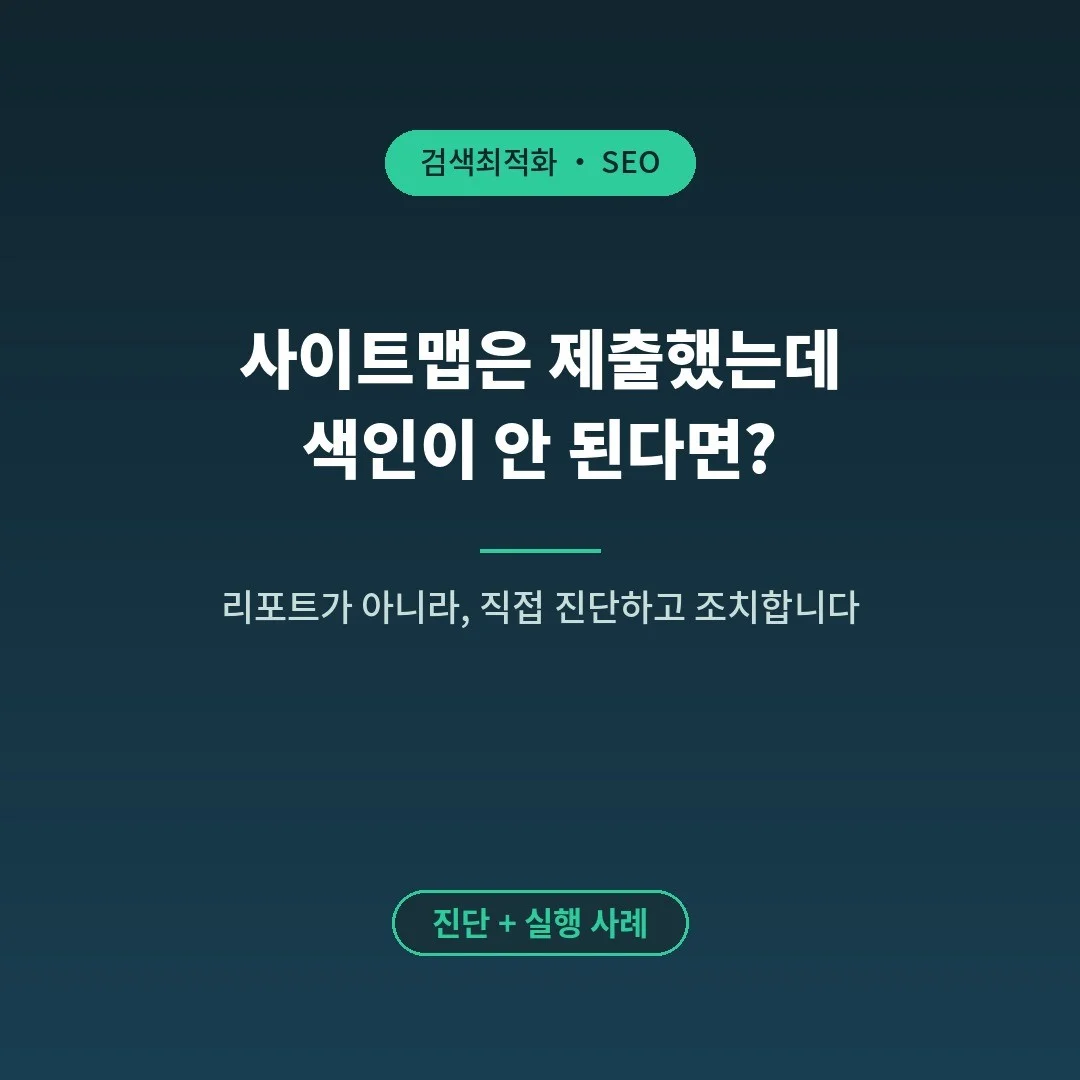 포트폴리오 메인이미지