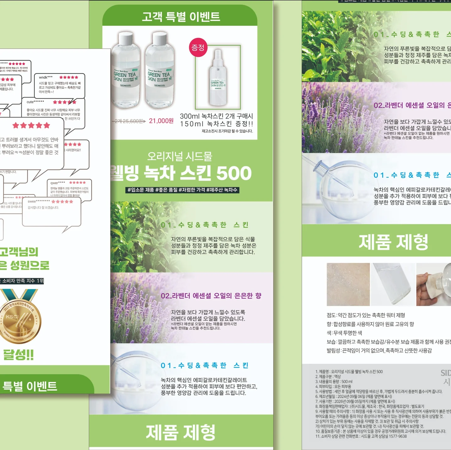 포트폴리오 메인이미지