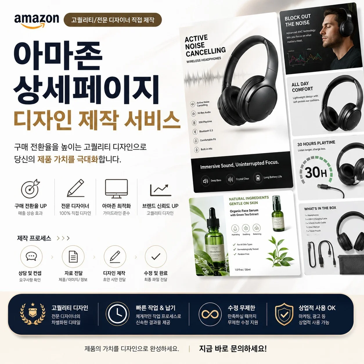 포트폴리오 메인이미지