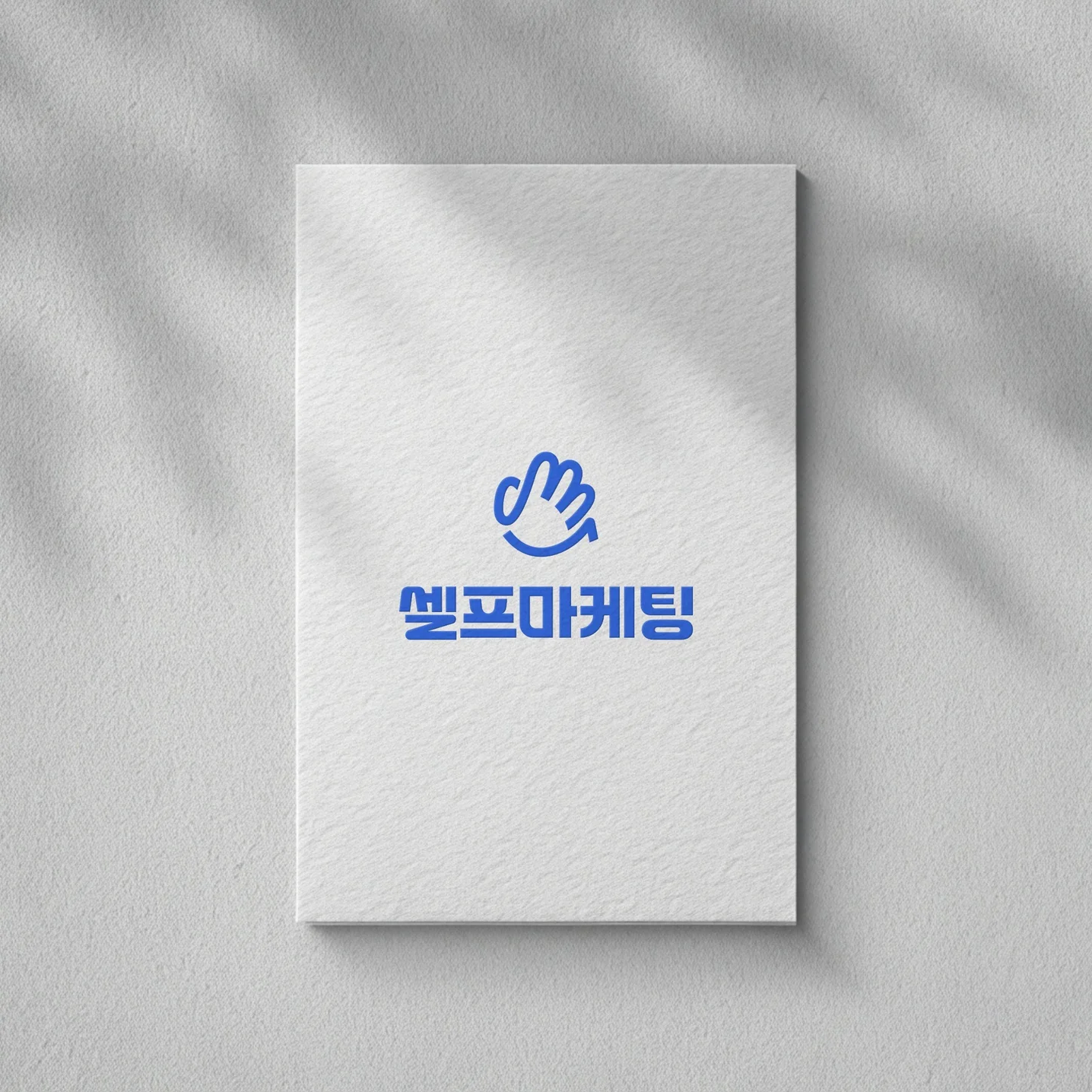 포트폴리오 메인이미지