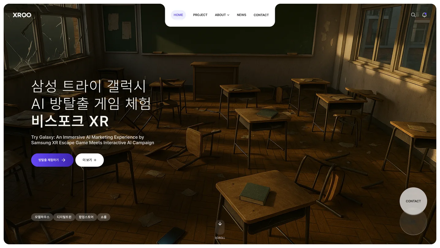 디자인 포트폴리오
