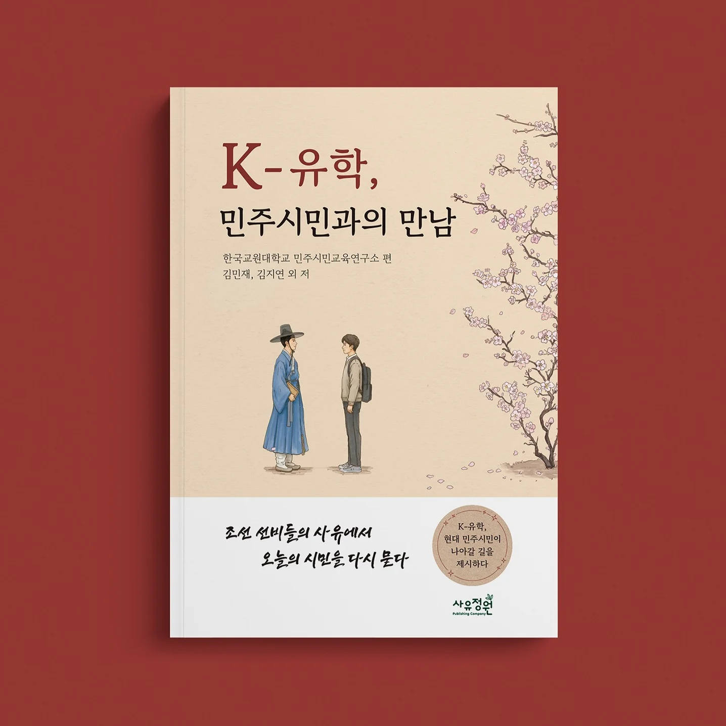 포트폴리오 메인이미지