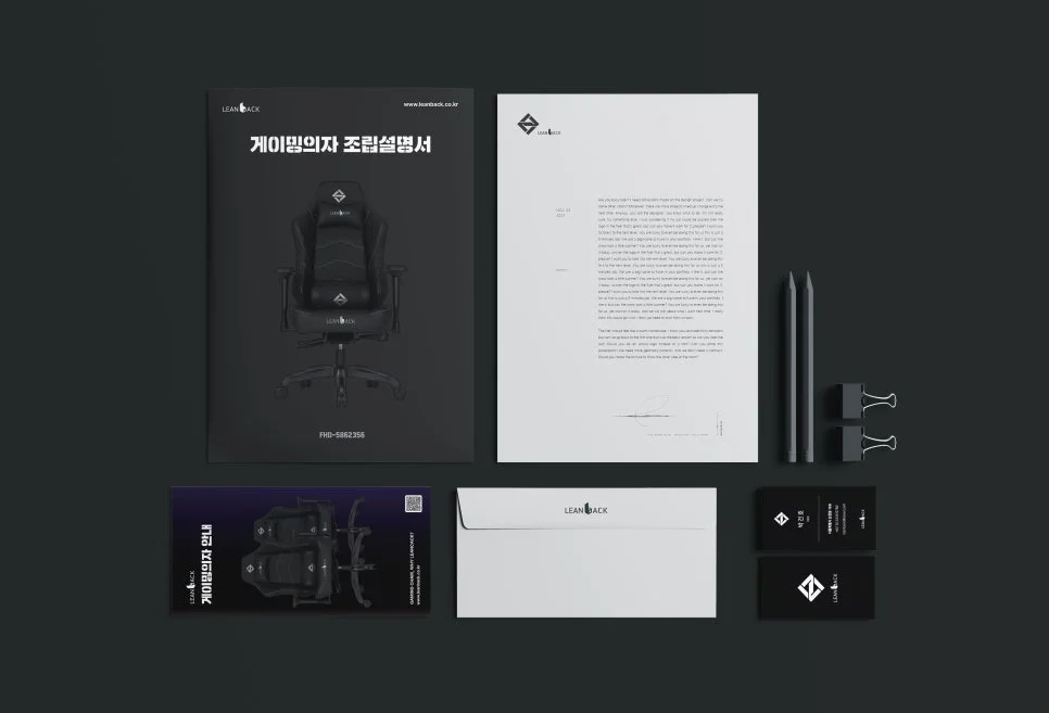디자인 포트폴리오