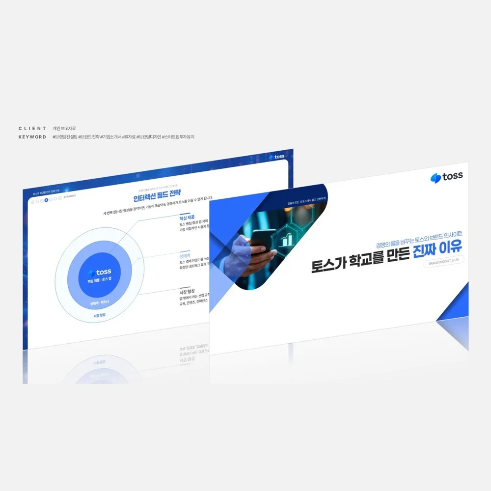 포트폴리오 메인이미지