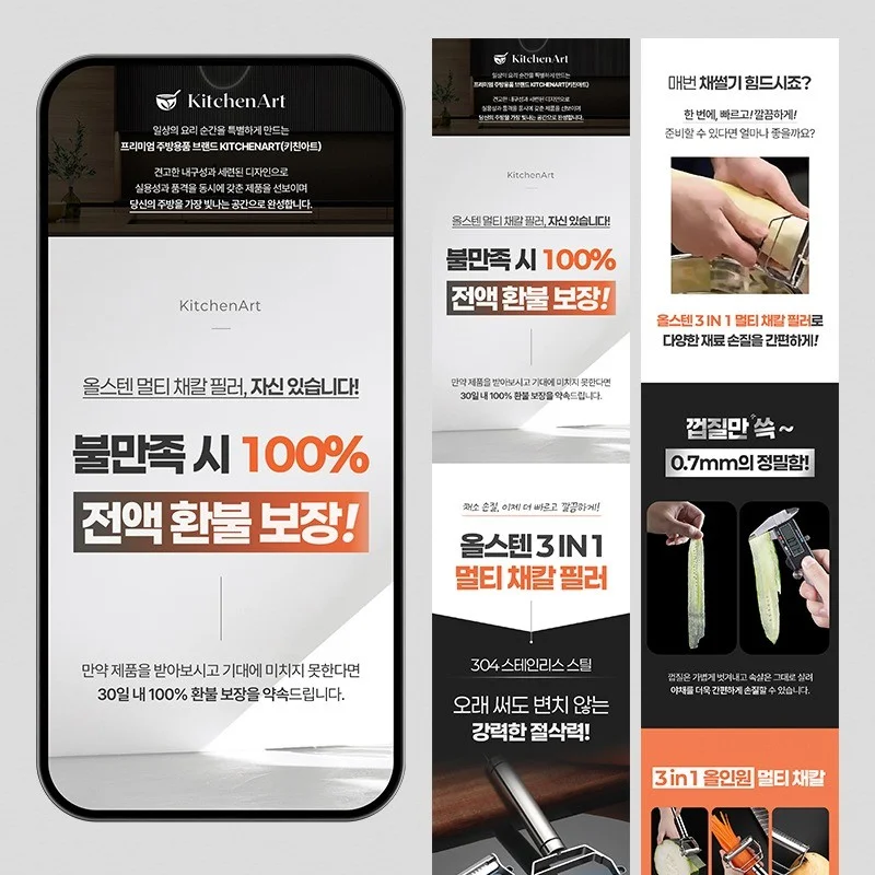 포트폴리오 메인이미지