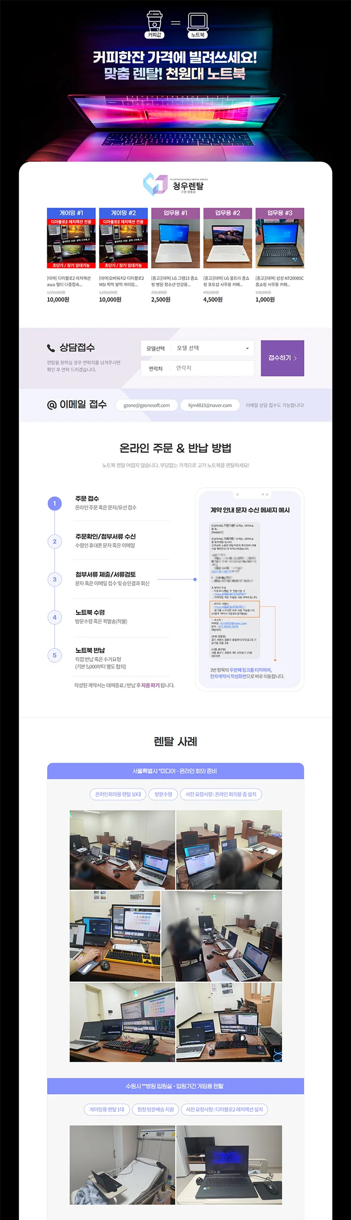 디자인 포트폴리오