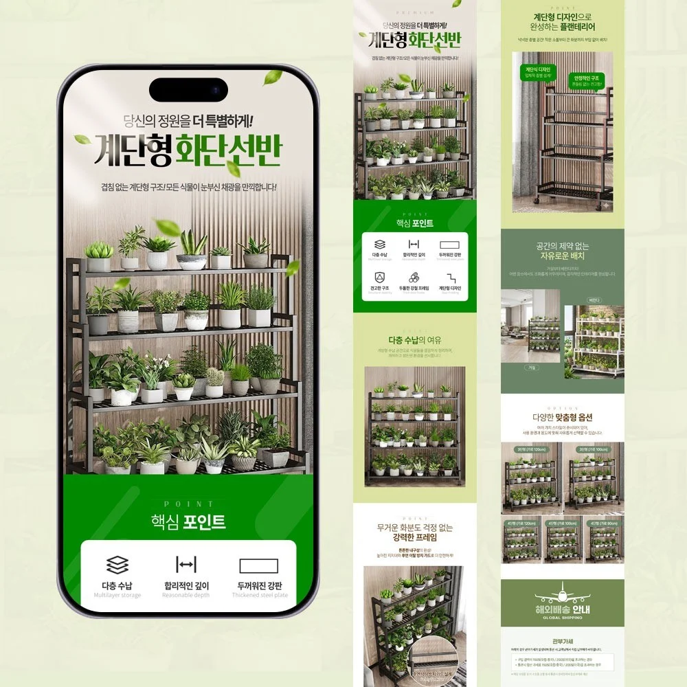 포트폴리오 메인이미지