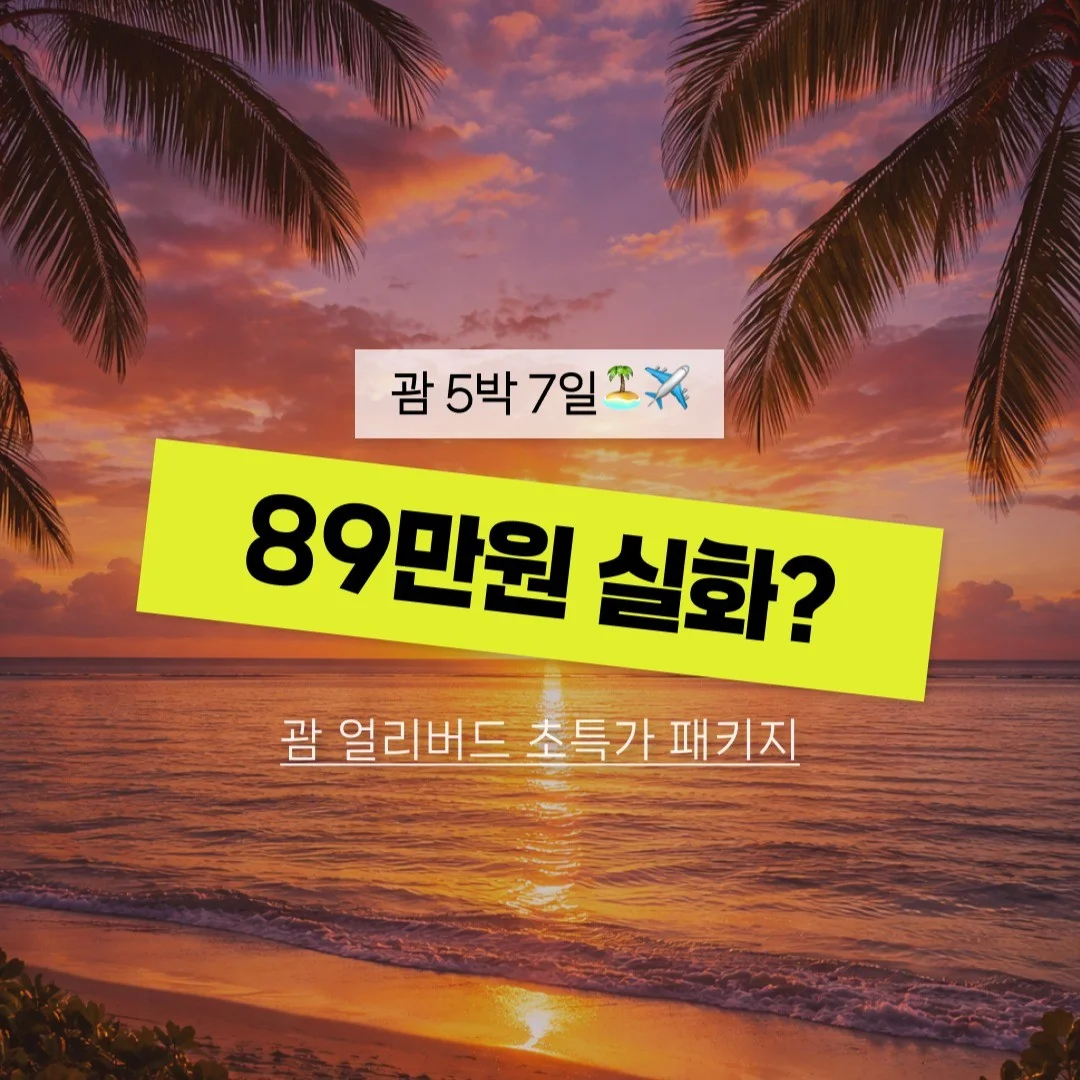 포트폴리오 메인이미지