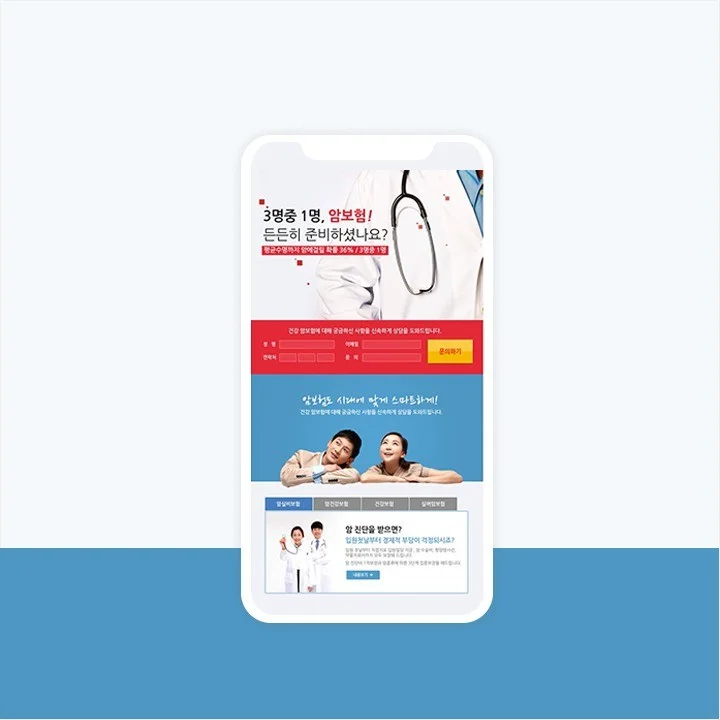 포트폴리오 메인이미지