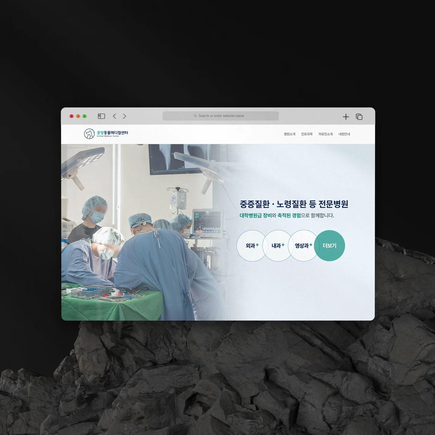 포트폴리오 메인이미지