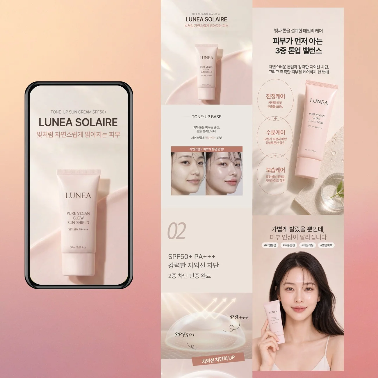 포트폴리오 메인이미지