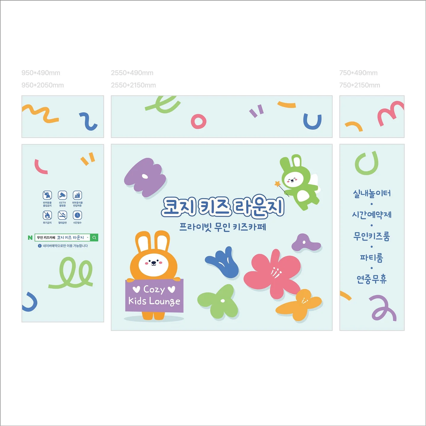 포트폴리오 메인이미지