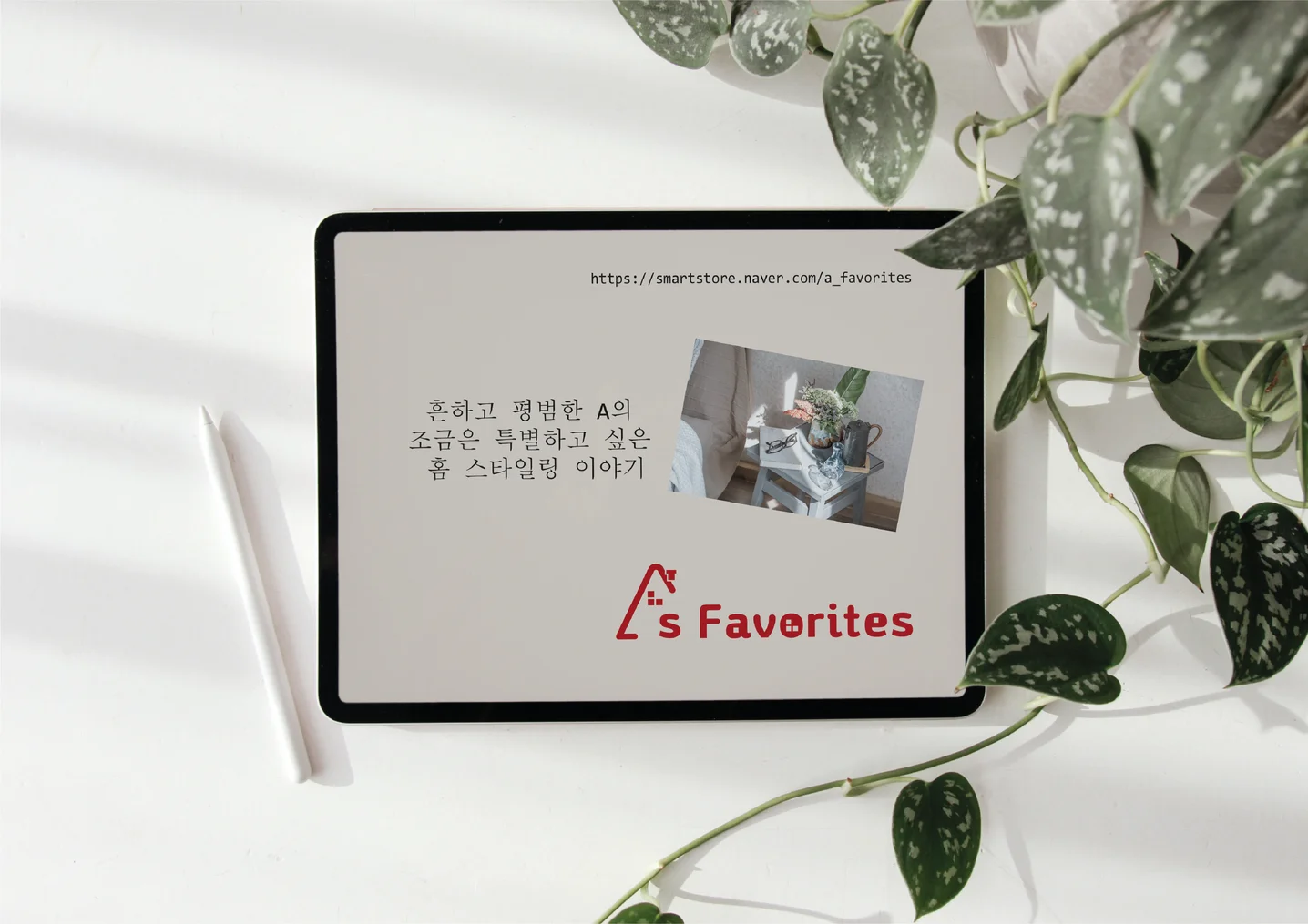 디자인 포트폴리오