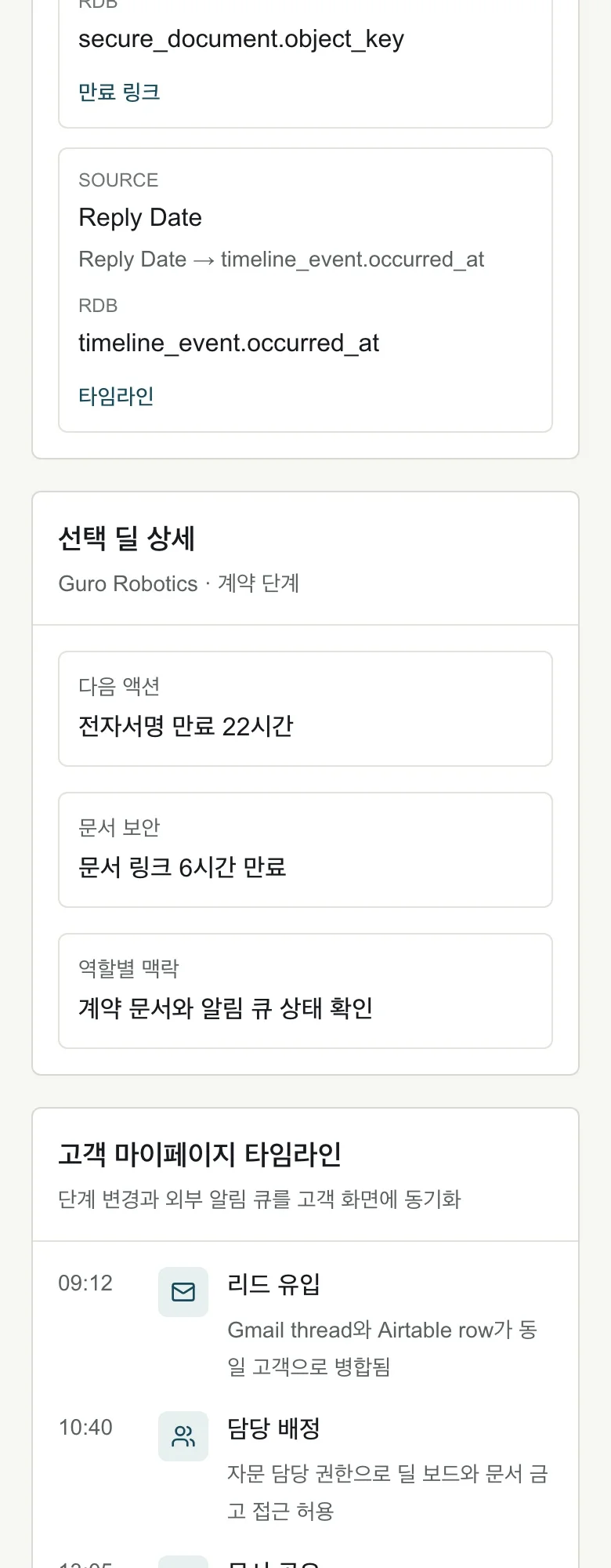 디자인 포트폴리오