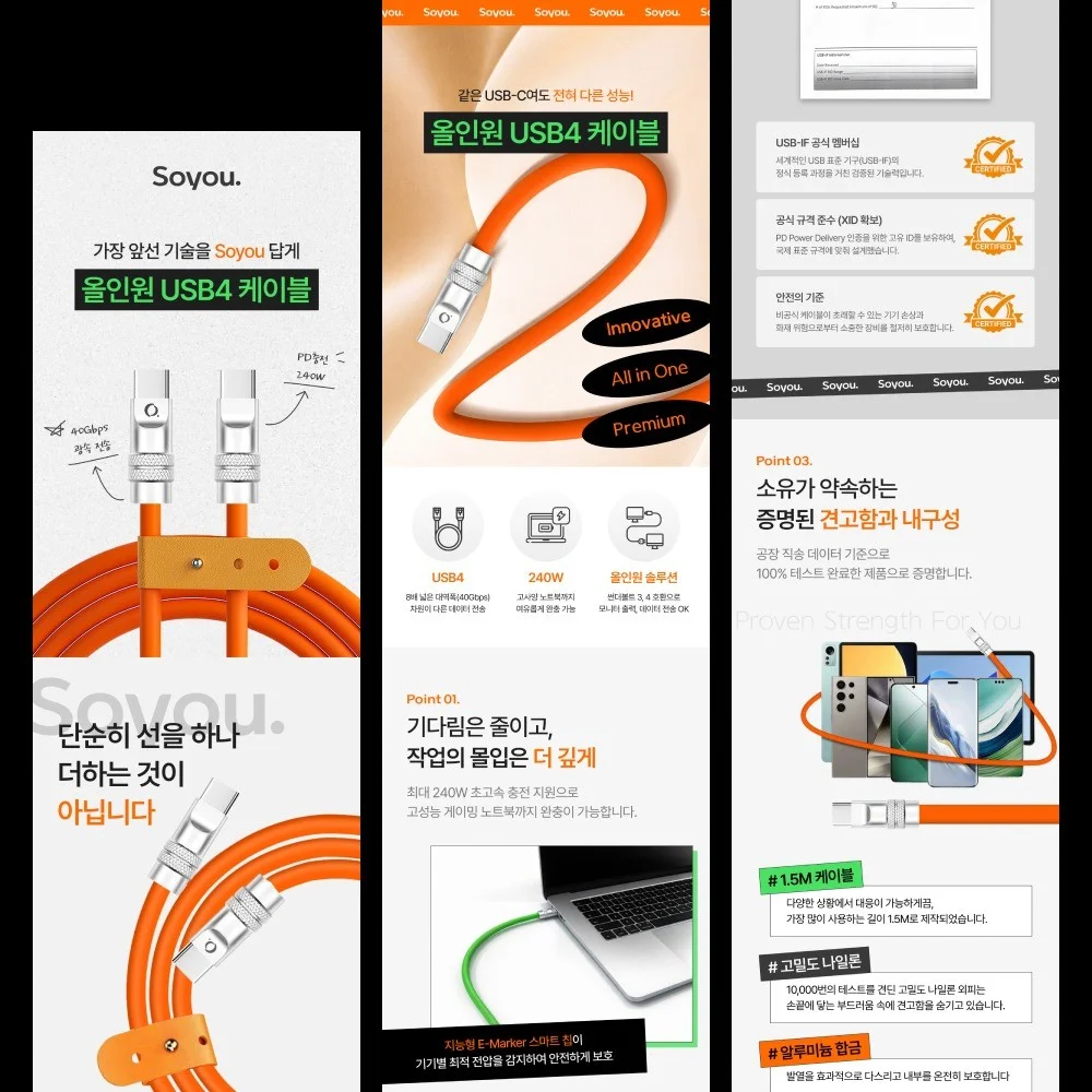 포트폴리오 메인이미지