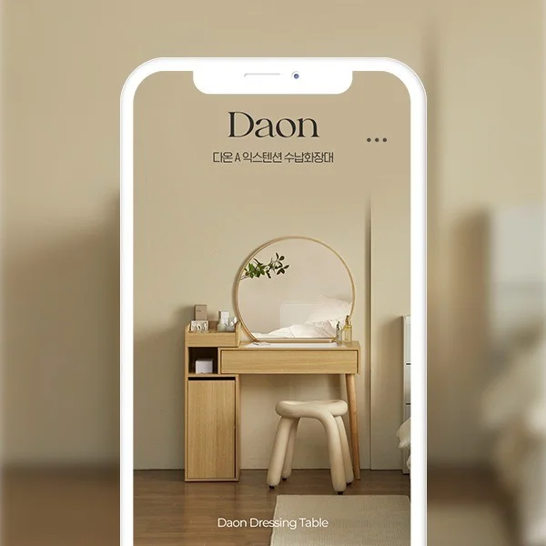 포트폴리오 메인이미지