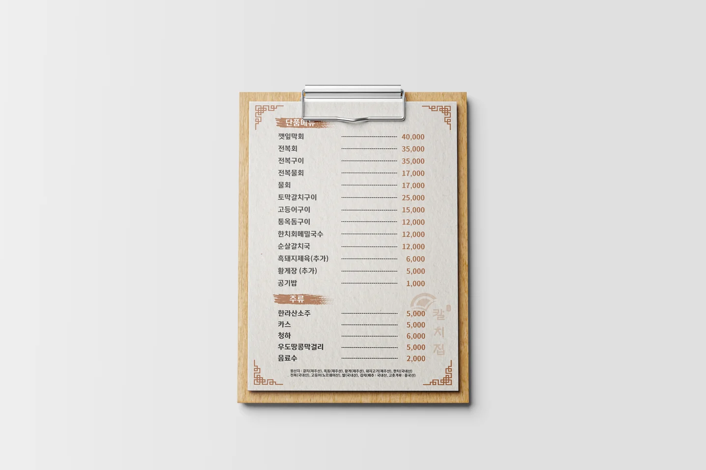 디자인 포트폴리오