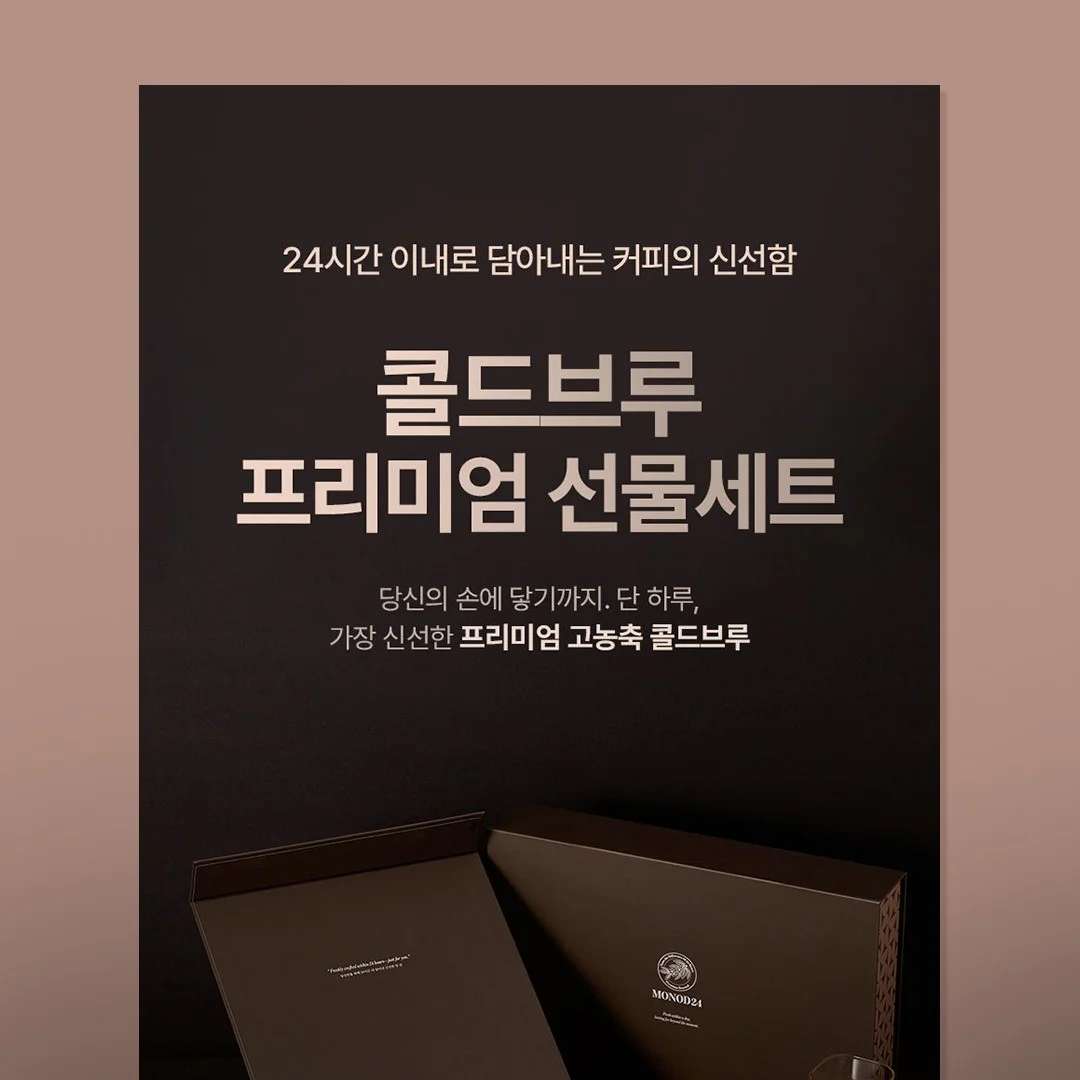 포트폴리오 메인이미지