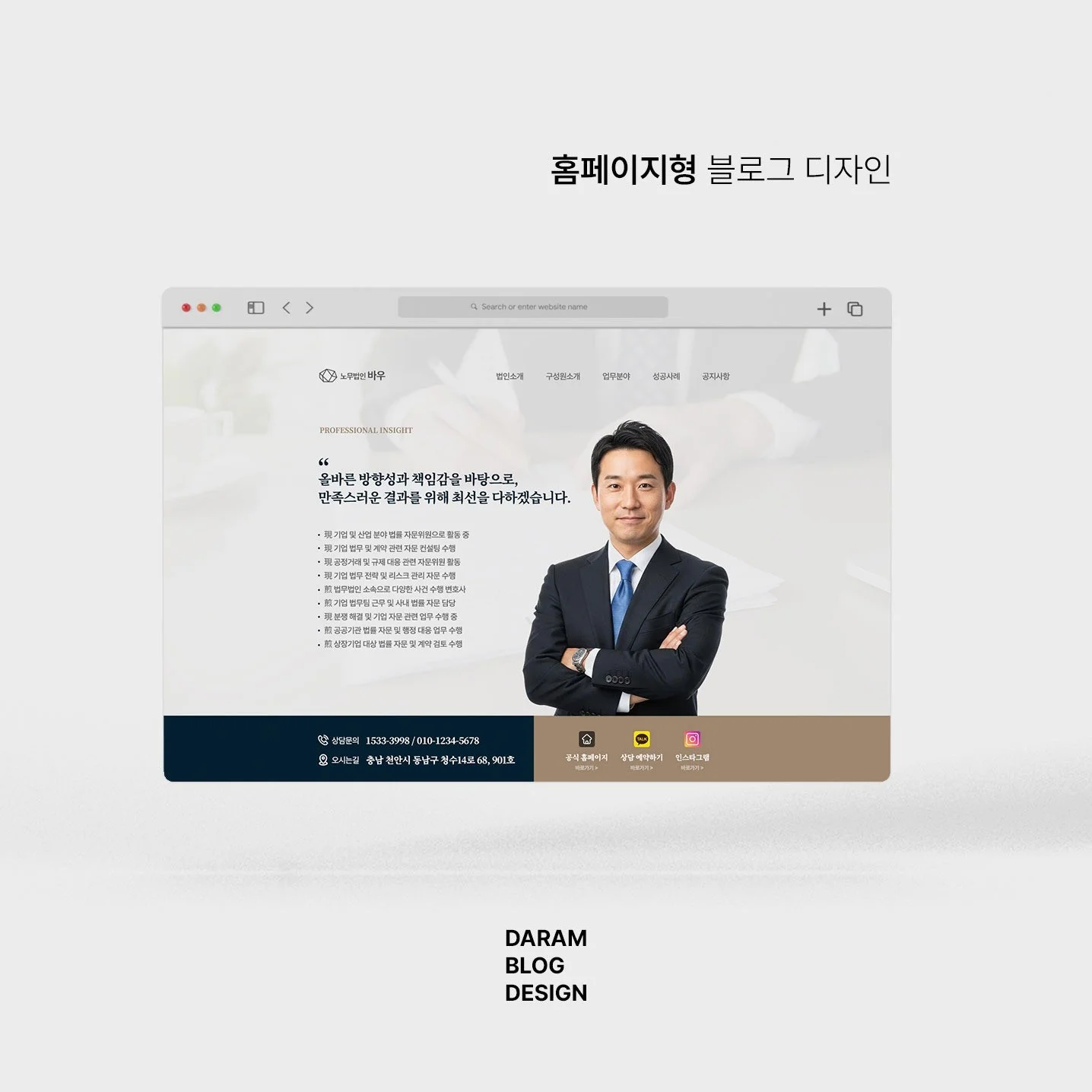 포트폴리오 메인이미지