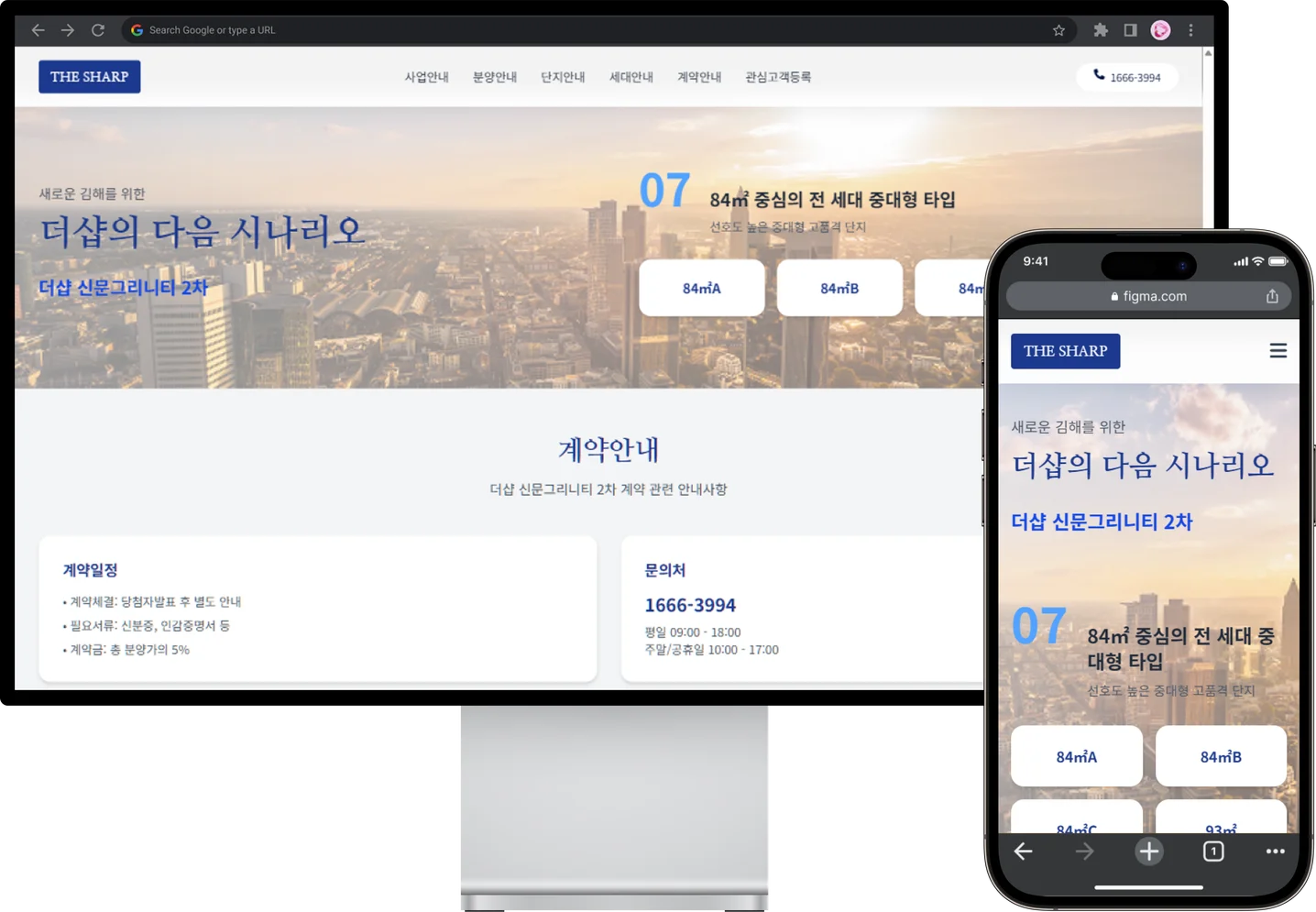 디자인 포트폴리오