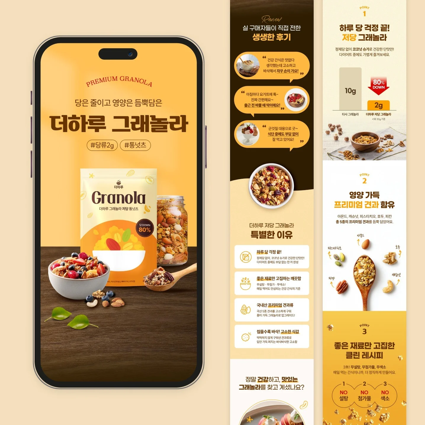 포트폴리오 메인이미지