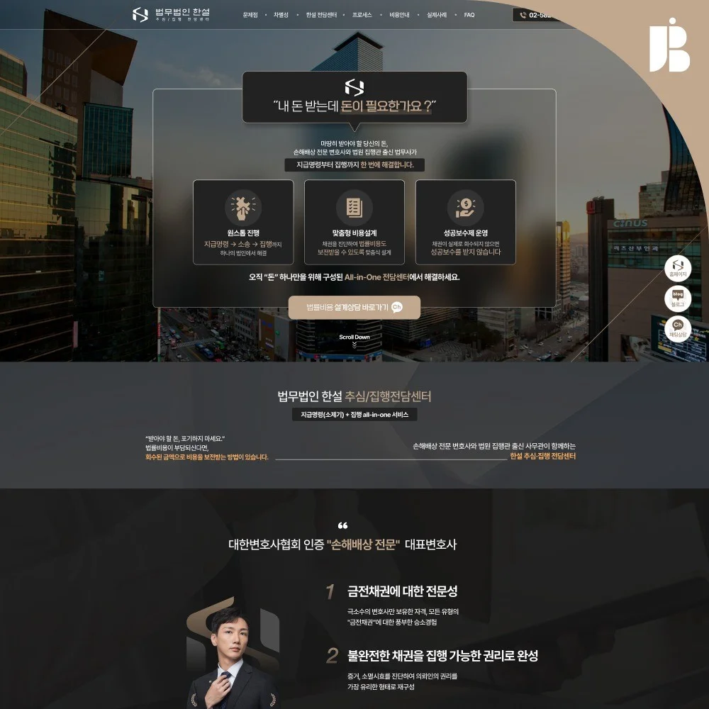 포트폴리오 메인이미지