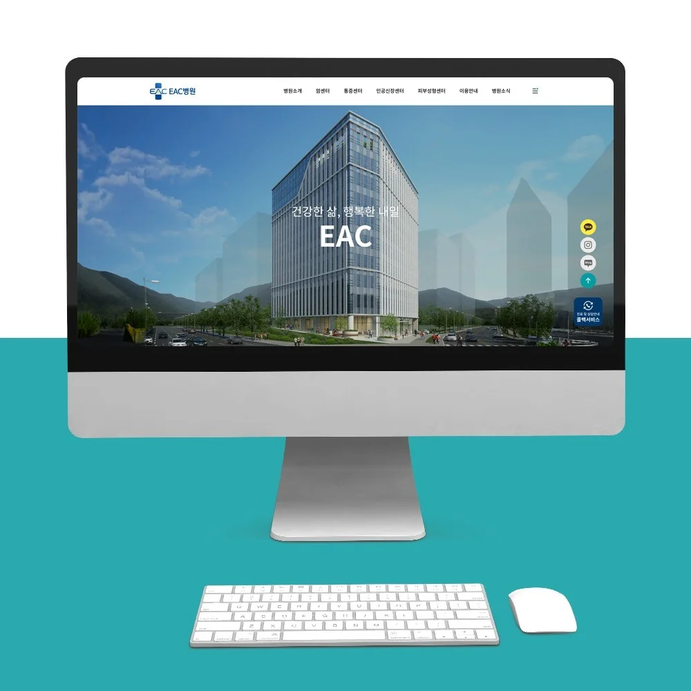 포트폴리오 메인이미지