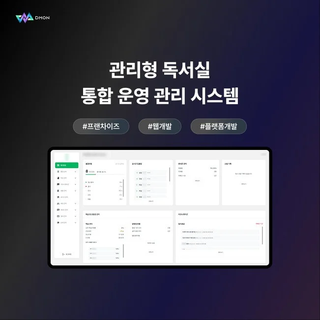 포트폴리오 메인이미지