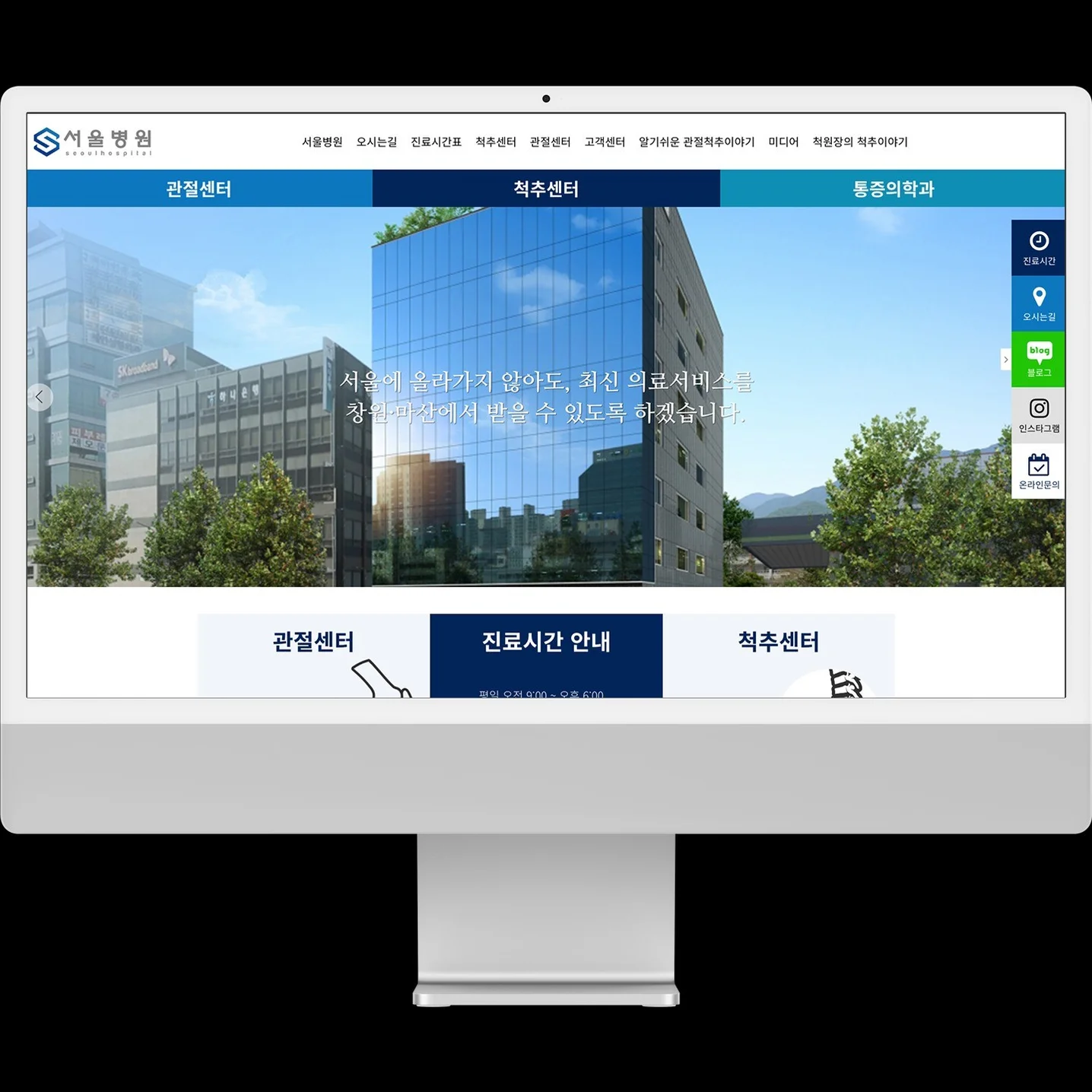 포트폴리오 메인이미지